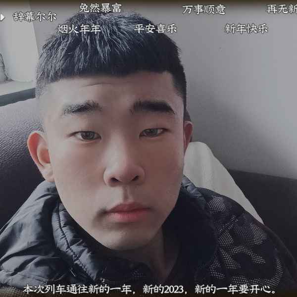 河北20岁单身帅哥真诚找对象-武威征婚网