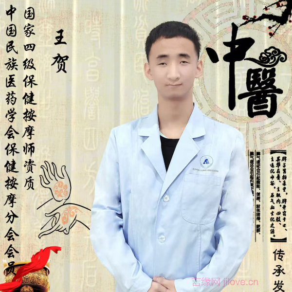 河北19岁单身帅哥真诚找对象-武威征婚网