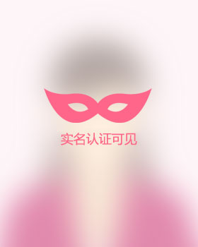 甘肃残疾人女孩真诚相亲找对象，武威吉缘网