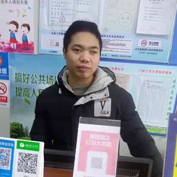 33岁岁江西单身帅哥 - 武威吉缘网