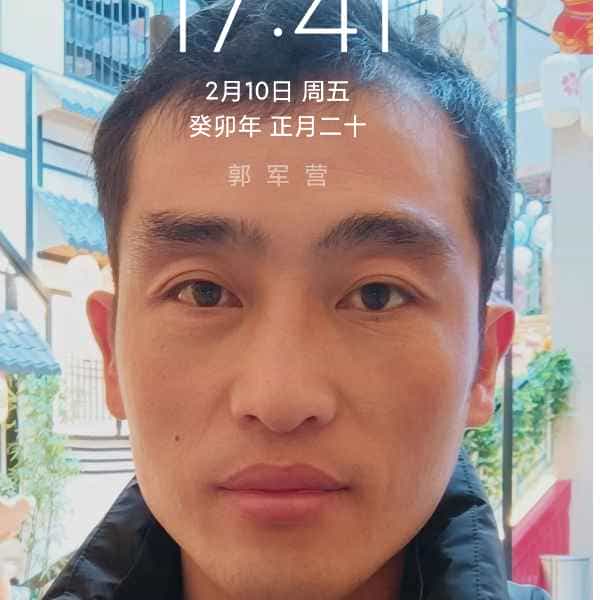 37岁岁山东单身帅哥 - 武威吉缘网