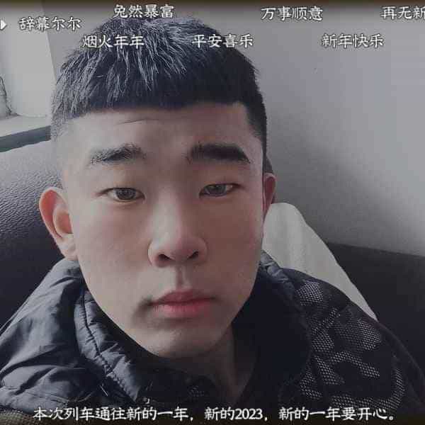 21岁岁河北单身帅哥 - 武威吉缘网