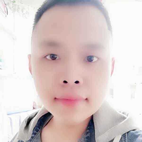 34岁岁吉林单身帅哥 - 武威吉缘网