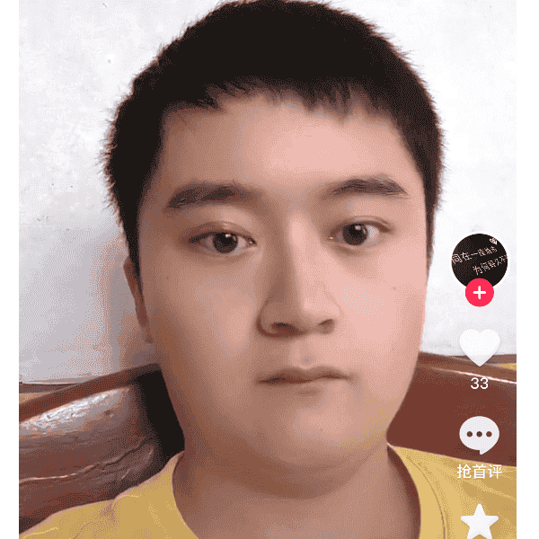 29岁岁湖南单身帅哥 - 武威吉缘网