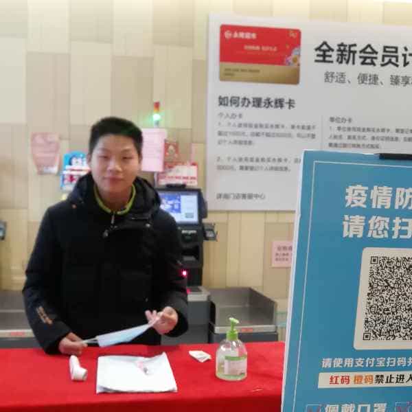 28岁岁安徽单身帅哥 - 武威吉缘网