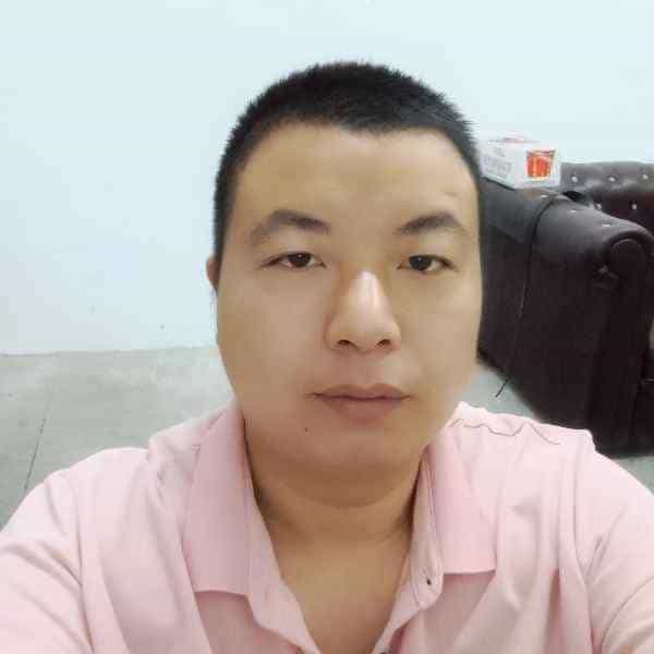34岁岁湖南单身帅哥 - 武威吉缘网