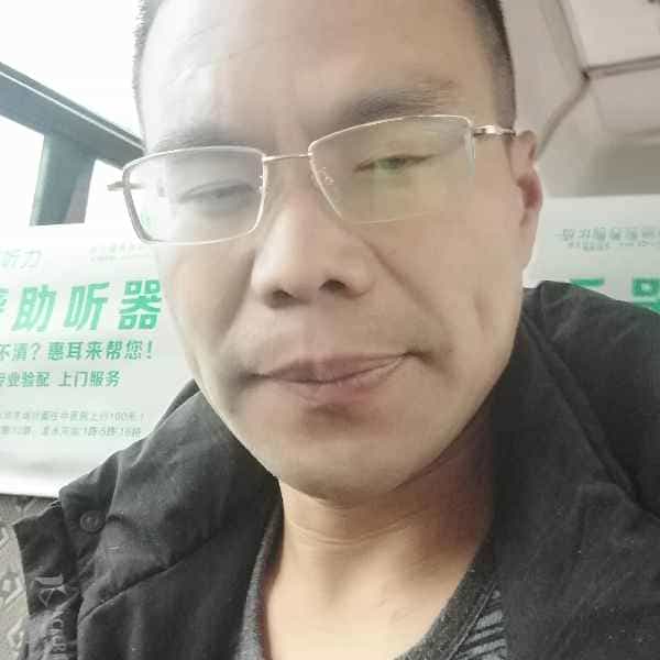43岁岁四川单身帅哥 - 武威吉缘网