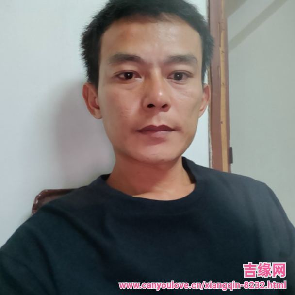 38岁岁广东单身帅哥 - 武威吉缘网
