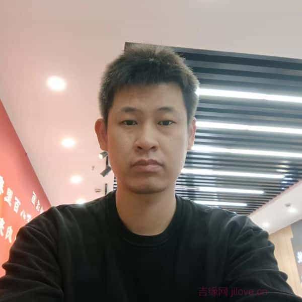 36岁岁辽宁单身帅哥 - 武威吉缘网