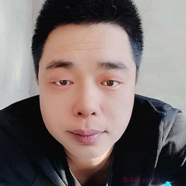 39岁岁吉林单身帅哥 - 武威吉缘网