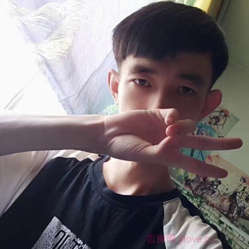 31岁岁安徽单身帅哥 - 武威吉缘网