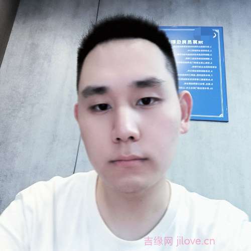 31岁岁重庆单身帅哥 - 武威吉缘网