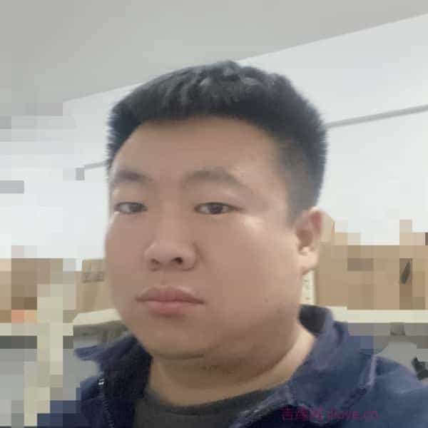 35岁岁河北单身帅哥 - 武威吉缘网