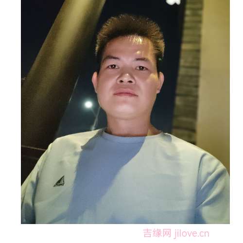 35岁岁广东单身帅哥 - 武威吉缘网
