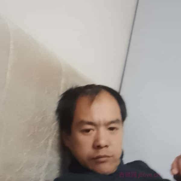 36岁岁安徽单身帅哥 - 武威吉缘网