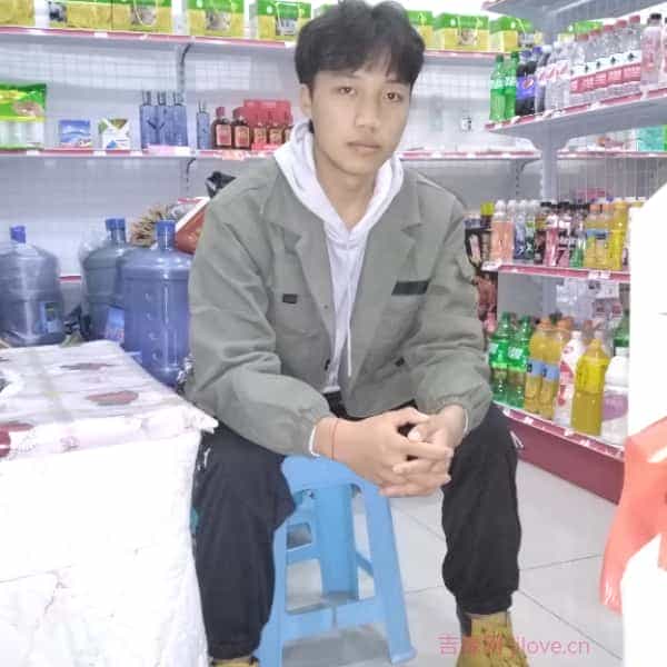 23岁岁贵州单身帅哥 - 武威吉缘网