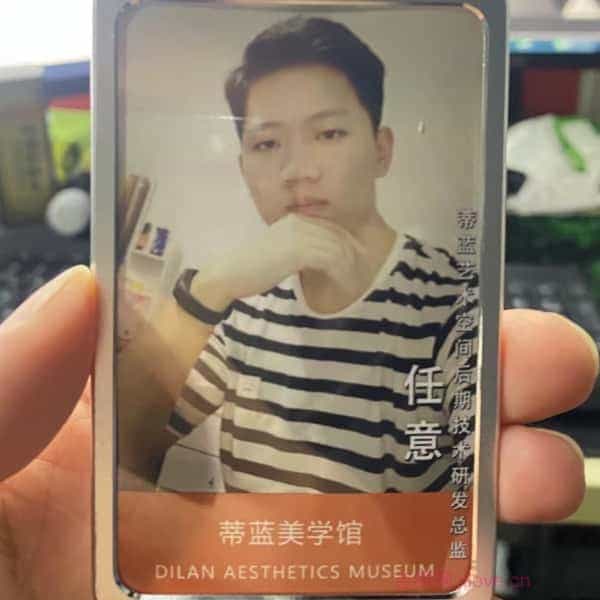 32岁岁安徽单身帅哥 - 武威吉缘网