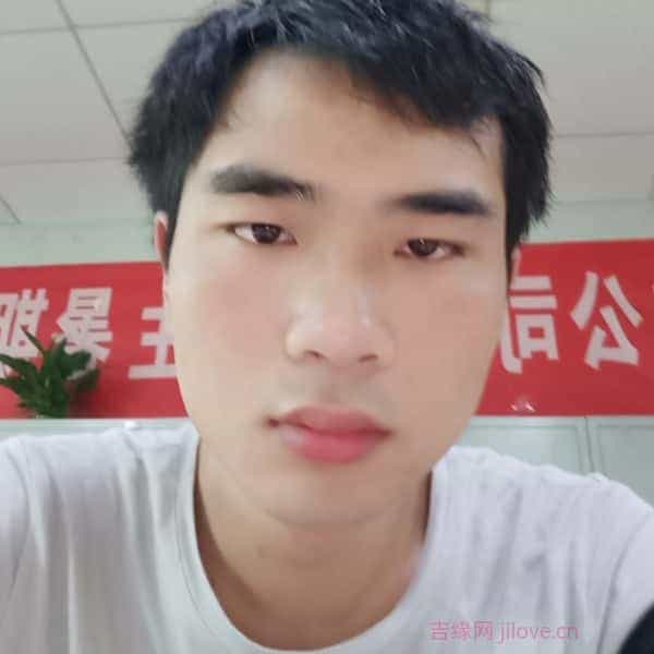 29岁岁江西单身帅哥 - 武威吉缘网