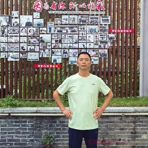 52岁岁贵州单身帅哥 - 武威吉缘网